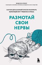 cover__w820.jpg