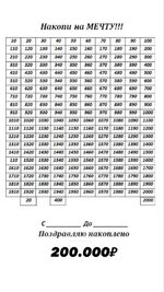 e358ced4b1c83febb5ba70662c84b24b.jpg