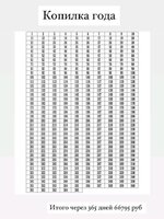 a059ef9dc98b53e47d29aae614d2885e.jpg