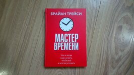 dVXEWrov1dI.jpg