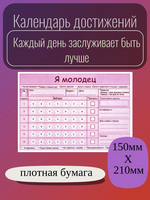 9465743210.png