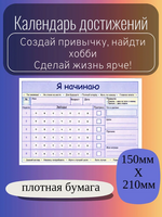 9465743252.png