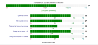 2026-09-25_22-02-49.png