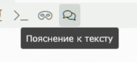 2026-02-04_11-57-58.png
